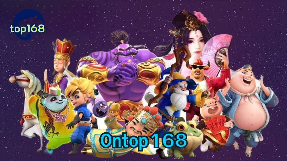 top168